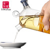 一屋窑油壶家用日式厨房，油瓶玻璃防漏食用油瓶调味酱油醋瓶二合一