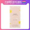 欧洲直邮marc jacobs 马克·雅可布 粉色清甜小雏菊女士香水125ml