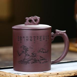 宜兴紫砂杯全纯手工大容量男士，保温杯刻字茶杯，带盖家用水杯女士款