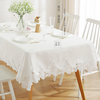 唯米99简约现代白色蕾丝小清新餐桌布艺长方形家用欧式台布茶几垫
