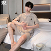 男士睡衣夏季莫代尔短袖短裤青少年韩版简约条纹款薄款家居服套装