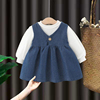 女童春装套装2023宝宝长袖，t恤1-3岁儿童牛仔，背带裙洋气两件套