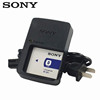 sony索尼dsc-t77t200t900tx1t700数码相机，充电器np-bd1fd1