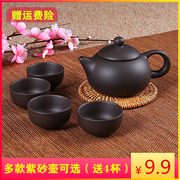 茶壶茶杯一体紫砂壶单人纯手工茶，西施壶过滤小陶瓷，茶具套装送4壶