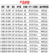 增氧机钓鱼充电氧气泵鱼缸充氧泵大功率养鱼卖鱼交直流增氧泵