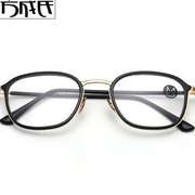 韩版复古眼镜框男款圆框形眼镜架配眼睛框，近视眼镜文艺女潮2771