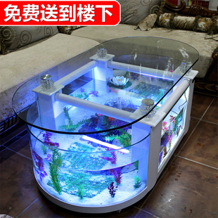 大型生态茶几鱼缸客厅水族箱玻璃，家用桌面乌龟缸中型圆z柱型可定
