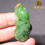 方言珍稀罕见老熟绿色名品玉黄沁皮菠菜绿碧玉籽料连年益寿吊坠N