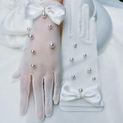 新娘头套网纱白色结婚手套婚纱礼服短款款珍珠蝴蝶结手套