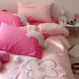 粉色少女心全棉四件套，小清新可爱兔子刺绣床上用品纯棉床单被套