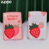 zippo之宝zipo打火机zoppzipoo煤油，zp纯铜ziipoozppo草莓