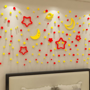 3d亚克力水晶立体墙贴创意，温馨卧室床头，儿童电视背景客厅装饰贴画