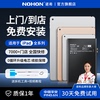 诺希适用苹果ipadairmini234电池ipad654321平板电脑ipadpro9.710.512.9寸201718大容量更换安装