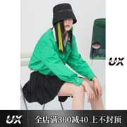 UX2023秋绿色后背镂空长袖衬衫女中长款宽松显瘦街头百搭上衣