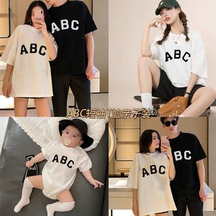 婴儿亲子装夏季母女潮一家三口ABC字母印花全家装短袖儿童T恤