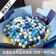 折纸星星花束diy材料包小红书同款渐变满天星材料包高颜值生日礼