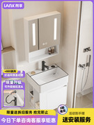 朗享浴室柜60cm卫浴柜，洗衣台盆柜小户型，洗漱台卫生间洗手盆柜组合