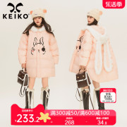 KEIKO 可爱兔耳朵连帽棉服2023冬季设计感小众宽松粉色棉衣外套