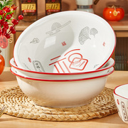 新中式加厚陶瓷大汤盆家用大汤碗，可微波酸菜鱼水煮鱼专用大号汤碗