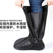 雨鞋男女防水雨靴套防滑加厚耐磨水鞋下雨天鞋子骑行套鞋防雨鞋套
