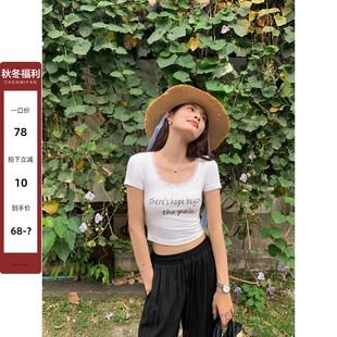 辰米范白色蕾丝短款短袖t恤女修身显瘦2024夏季方(夏季方)领字母上衣