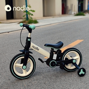 nadle纳豆儿童平衡车二合一，自行车1—3岁宝宝脚踏车折叠单车