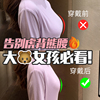 内衣女薄款大胸显小文胸罩大码运动防震聚拢缩胸收副乳防下垂无痕