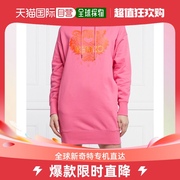 香港直邮KENZO 高田贤三 logo刺绣连帽套头连衣裙 FB62RO7734MB29