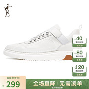 才子男鞋休闲白色板鞋男2023简约潮流小白鞋软底舒适运动鞋子