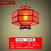 现代中式复古羊皮吊灯火锅饭店过道茶楼灯具中国风餐厅加射红灯笼