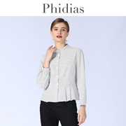 Phidias格子衬衫女2023春大码女装修身显瘦遮肚立领长袖上衣