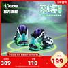 中国乔丹刺客小童篮球鞋秋冬季男童，鞋子2024旋纽扣儿童运动鞋