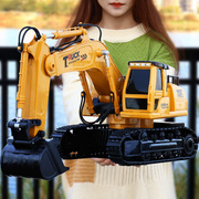 儿童遥控挖掘机挖机玩具车电动男孩合金仿真挖土机模型工程车大号