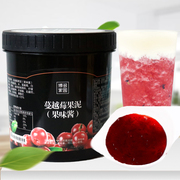 博多蔓越莓果泥博多家园果泥果汁果酱刨冰沙冰奶昔奶茶原料