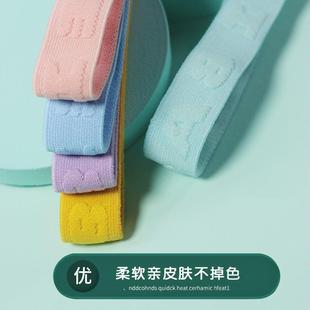 彩色松紧带高弹力(高弹力，)耐用儿童婴儿，柔软裤腰加厚扁松袖口牛仔裤松紧带