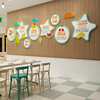 食堂文化墙贴面小饭桌，幼儿园环创主题成品，托管班教室装饰餐厅布置