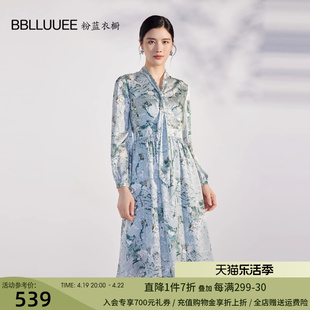 bblluuee粉蓝衣橱飘带领缎面，连衣裙女2023秋装，长袖印花衬衫裙