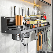 厨房置物架壁挂式免打孔收纳架，筷子用品用具，调味架家用挂架厨具
