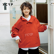 YCYP童装帅气连帽男童外套春秋款衣服新年儿童卫衣夹克套头上衣潮
