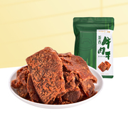 天福茗茶茶香牛肉干，肉制品休闲零食125克