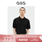 GXG男装2023夏季翻领保罗polo衫男短袖潮牌黑色T恤GE1240807C