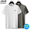 jeep吉普运动短袖t恤男士，夏季中年爸爸纯棉，宽松圆领休闲半袖体恤