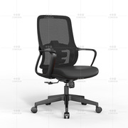 办公椅会议椅老板椅培训椅移动座椅电脑椅子人体工学椅久坐 OJ-11