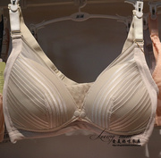 霞琪孕妇内衣无钢托调整型，防下垂胸罩网纱前开口哺乳文胸d-1719