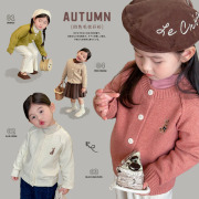 女童毛衣秋季刺绣百搭可爱洋气，宝宝女孩儿童，毛线针织开衫外套