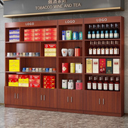 烟酒展柜超市茶叶产品展示柜便利店酒柜储物柜货架置物架多层组合
