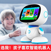 智能遥控机器人语音对话高科技电动跳舞六一节儿童玩具男孩礼物
