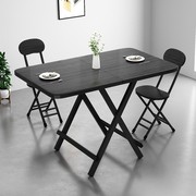 可折叠桌子餐桌1米1.2米家用小户型长方形吃饭桌，椅套出租屋摆摊桌