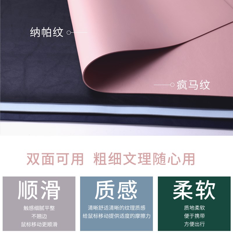 Table mat note Computer pad Keyboard pad Boys and girls Desk waterproof Desk pad Super large Mouse padin the Computer Hardware/Monitor/Computer Peripherals , Computer Peripherals , Mouse Pad/Paste/Wrist pad category - from Buy2taobao.com to provide professional Taobao agent buy service