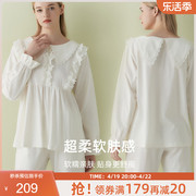 歌瑞尔家居服女款2024棉质薄款长袖白色睡衣女夏季
